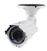 Wireless Wifi Night Vision IR Bullet Cameras CMOS With IR-CUT Filter AWS AGC AES