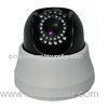 Infrared Dome IP Camera