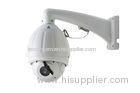 PTZ High Speed Dome IP Camera With CCD Sensor For Home Day Night , H.264 / MJPEG