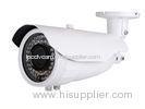 1080P IR Megapixel HD-SDI Camera Waterproof IP67 With IR-cut Filter , 1600 (H) 1200 (V)