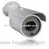 Long Distance Night Vision HD-SDI Camera Internal Sync , C / CS Mount Lens , 0.001 Lux