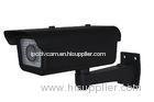 2MP HD-SDI CCTV Camera