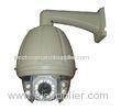 1.3 Megapixels HD IP PTZ Speed Dome Camera 1/3" Progressive Scan CCD Support SD Card