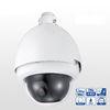 23X 540TVL PTZ Speed Dome Camera Weatherproof IP66 24V AC