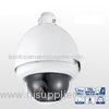 23X 540TVL PTZ Speed Dome Camera Weatherproof IP66 24V AC