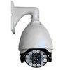 18x 100m IR PTZ Speed Dome Camera with night vison , D N , ICR Waterproof / Weatherproof