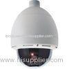 23x CCTV PTZ High Speed Dome Camera Pelco-D / P , 540TVL Color , 570TVL BW 24V AC