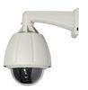 Wireless IP Outdoor PTZ Speed Dome Camera Waterproof Night Vision , 4 Level Automatic Zoom