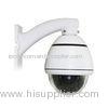 Day Night Pan Tilt PTZ Speed Dome Camera High Definition , Wide Angle Color to BW