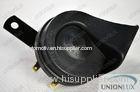 Universal Automotive Black 12v Car Horn, Black PU Electric Car Snail Horn