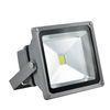 CE / RoHS Outdoor 50w Led Flood Light AC110 - 240V L225 * W183MM for plaza , lawn