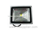 high powered led floodlight led security floodlight