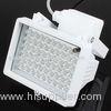 Low Heating CCTV IR Illuminator With RS485 , High Power White Light LED