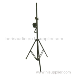 BLS-07 professional light stand / light tripod