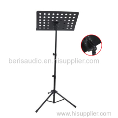 BMU-07 professional music stand / music tripod