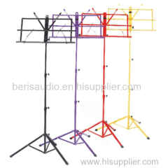 BMU-04 professional music stand / music tripod