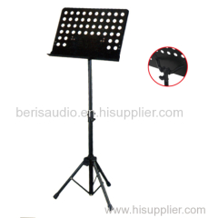 BMU-02 professional music stand / music tripod