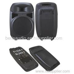 BS-09 plastic speaker / speaker box