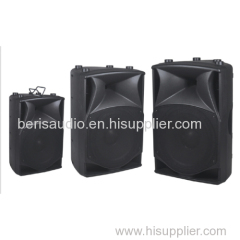 BS-05 plastic speaker / speaker box