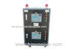 Rubber and Plastic High Mold Temperature Controller 320 Degree , PID1 Control Accuracy