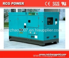 30KVA Supersilent type diesel generator powered by Perkins engine