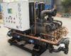 Low Temperature Water Cooled Screw Chiller Industrial Cooling Machine