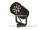 High efficiency 12 W led track light Beam angel 30 degree 80 lm/w , Warm white 2700 - 3500K