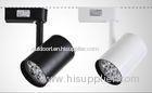 Modern Epistar led track light dimmable cob low energy with Toughened glass for Factory , gym