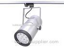 Residential / kitchen led track lighting bulbs 18w 230v with low power consumption