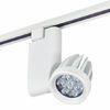 High intensity SMD 30Deg led track lamp , led ceiling track lights 1125lm - 1275lm