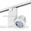 High intensity SMD 30Deg led track lamp , led ceiling track lights 1125lm - 1275lm