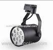 High power Natural white led track lighting energy saving 15W 30 degree for shopping mall