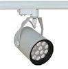 4000 - 4500K energy saving LED Track Lights 7 watt with Black or White Finish for shop