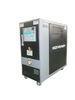 AODE AEWT Series Mould Temperature Control Unit 1HP with High-temperature