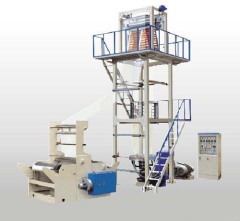 SJ-B Series PE Heat Shrinkable Film Extrusion Machine