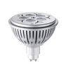 Commercial 5 watt 12V Dimmable led spot light bulb 520lm for landscape lighting