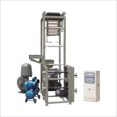 SJ35/40/45 Simple Type PE Film Blowing Machine