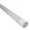 SMD bright 130 T8 led tube bulb light eco friendly 3000K - 6500K 5W 7W 1650 lumens