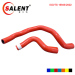 silicone hose for 850 s70 V70 T5S 5pcs