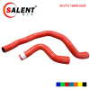 silicone rubber tube for VOLVO 30680918001 (chang)09492889(duan) (240+460g) 2pcs