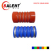 Rubber pipe for VOLVO 30680918001 (chang)09492889(duan) (240+460g) 2pcs