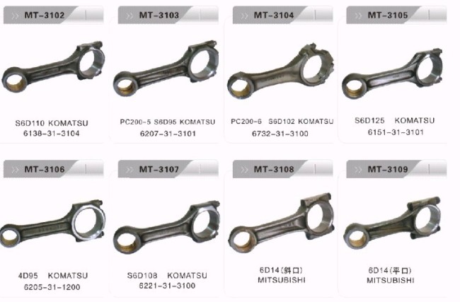 S6D110 CONNECTING ROD FOR EXCAVATOR