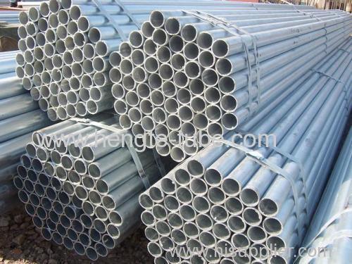 Hot dip galvanized ERW steel pipe