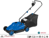 AWLOP 1800W Electric multi-position height adjustment Lawn Mower With Grass Catcher