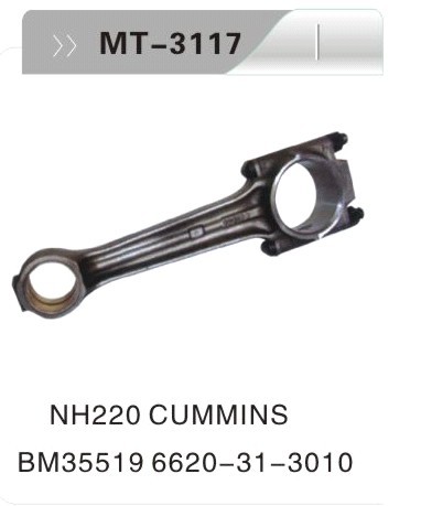 NH220 CONNECTING ROD FOR EXCAVATOR