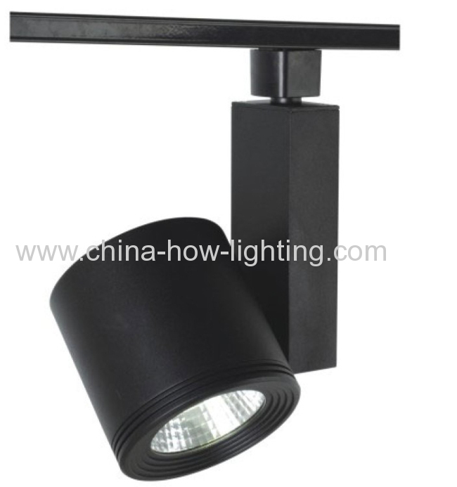 COB Track Light 2000LM