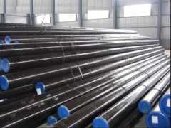 SAE1045 Forged Steel Round Bar