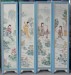 Antique reproduction painting screen