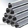 GB / BS / ASTM Alloy Seamless Steel Pipe / Tubing For Conveying Fluids , 1 / 2 - 24 Inch