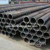 BIG OD 20Mn2 , 10 , 20 ,35 ,45 3PE Coating Cold Drawn Seamless Tube